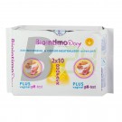 Biointimo intim betét duopack day (2X10 db) ML076231-25-9